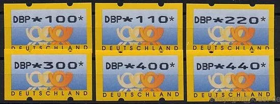 Bundesrepublik Bund - 1999 Automatenmarken Atm 3 Postemblem Dbp - Vs 3.1 **