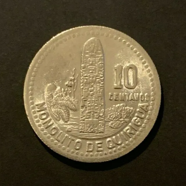 1994 Guatemala 10 Centavos Coin - SCARCE - FREE P&P
