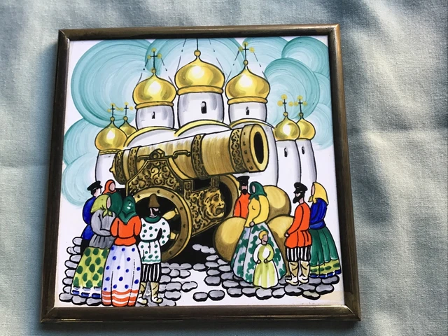 Russian Icon Ceramic Wall Tile Opexobo - Russian Church