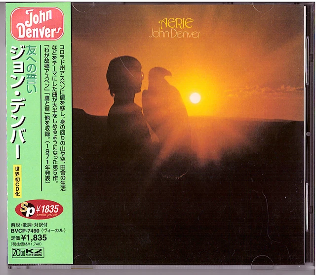 JOHN LENNON WONSAPONATIME Japanese Cd Very Rare £199.00 - PicClick UK