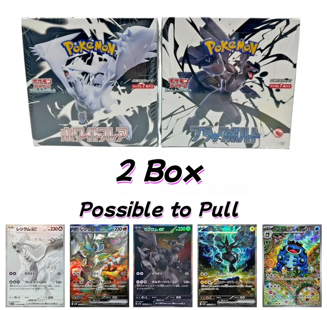 Pokemon TCG Black Bolt White Flare Booster Box Set  Japanese Scarlet &  Violet  No Shrink Wrap Pokemon White Flare Etb Promo