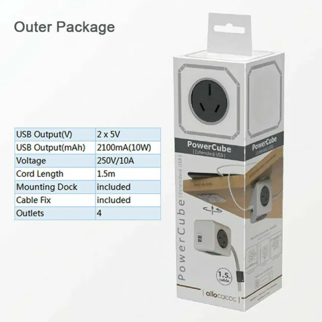 Allocacoc Power Cube Board Extended with 4/5 Outlets+2 USB+1.5/3M Powercube 3