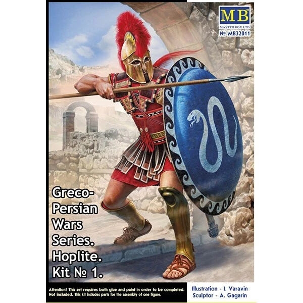 CREST 47° BATTAGLIONE Fanteria Salento Rarità! EUR 35,00 - IT