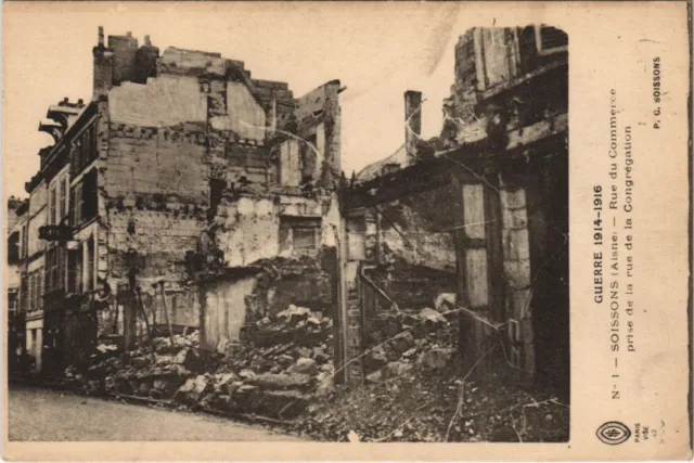 CPA SOISSONS Rue de commerce (159184)