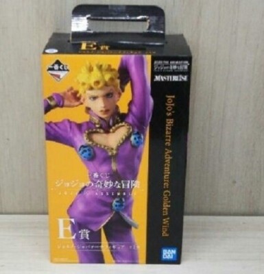 Bizarre BANDAI SPIRITS Ichibankuji Jojo's Bizarre Avventura Toho Sensuke Figura 8O003 
