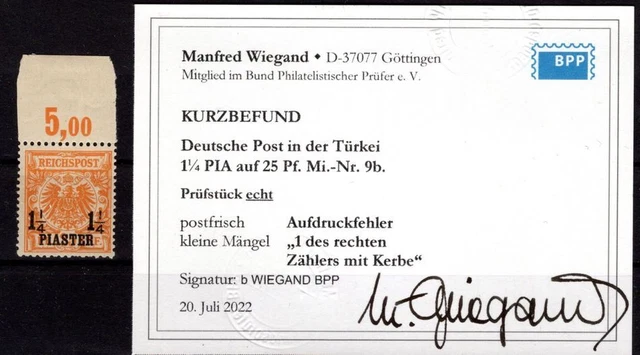 Türkei 9b PF mit ABART ** POSTFRISCH BPP Befund -,-EUR (K9525