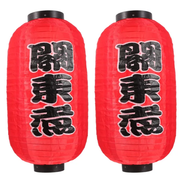 2 Pcs Restaurant Lanterns Silk Japanese Red Sushi Bar Vintage Tea Wine Fold 2
