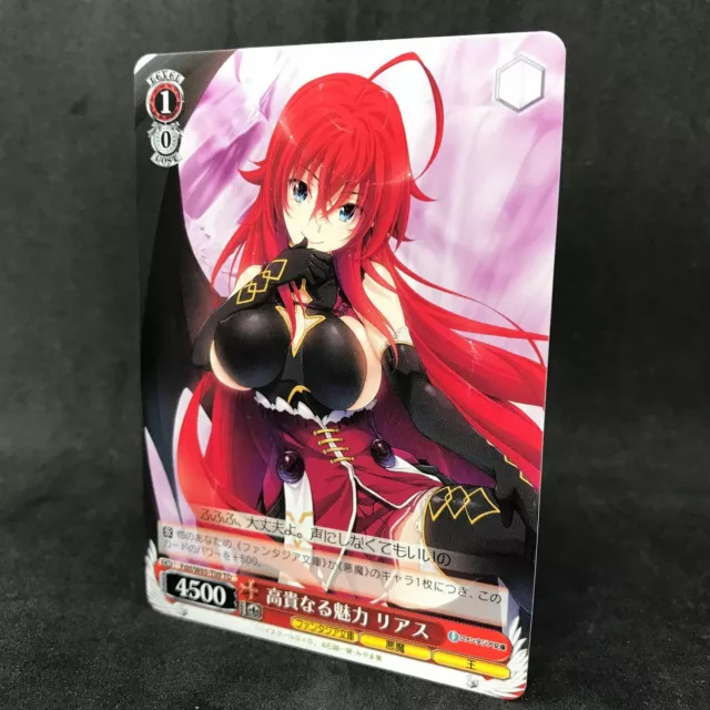 High School DxD Anime Figures Bronzing Barrage Flash Cards Tsto Issei  Collectible Cards Table Toys Birthday