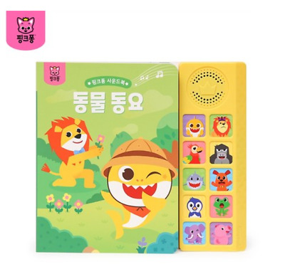 Libro De Sonido pinkfong Canción Animal versión coreana Hangul Para Bebés Y Niños