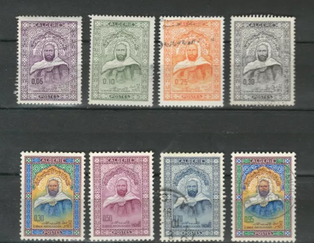 Algeria French Colonies Commemorative Used  Stamps Lot (Alger 626)