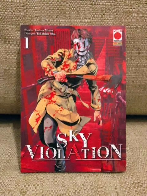 Sky Violation N. 1 - Planet Manga