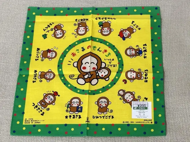 Showa Retro Sanrio Curious Monkichi 30 30Cm Handkerchief Polka Dot