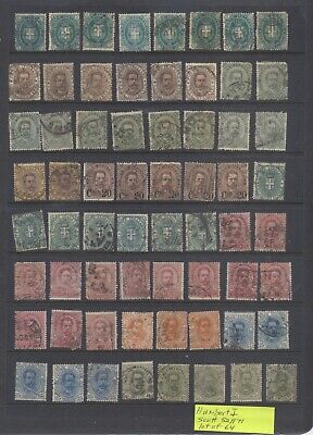 Early Italy Humbert I Scott  52 to 71, lot of 64 stamps.  High CV,  $450
