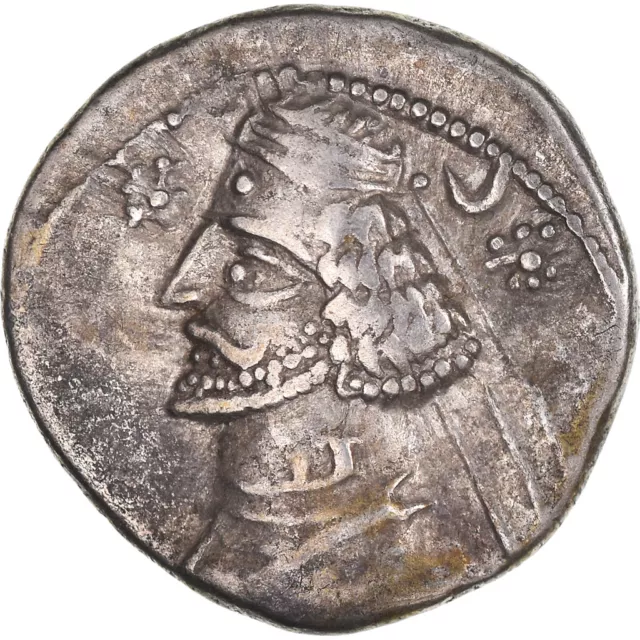 [#1065747] Coin, Parthia (Kingdom of), Orodes II, Drachm, 57-38 BC, Ekbatana, EF
