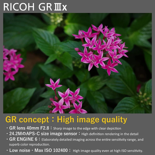 Ricoh GR IIIx, Black, Digital Compact Camera with 24MP APS-C Size CMOS Sensor 5