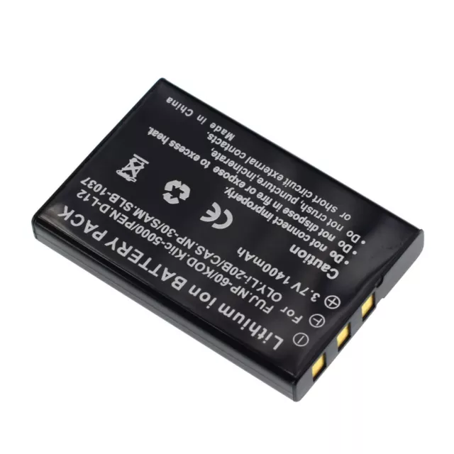 Battery For Yaesu VX-2 VX-2E VX-2R VX-3R VX-3E Y82Li FNB-82Li Toshiba PDR-BT3