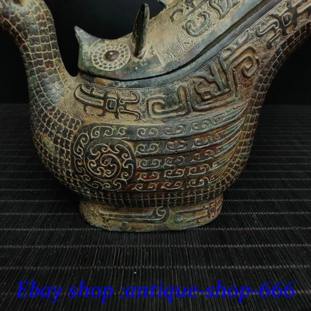 8.2" Old Chinese Xizhou Dynasty Bronze Ware Beast Zun Handle ancient wine vessel 3