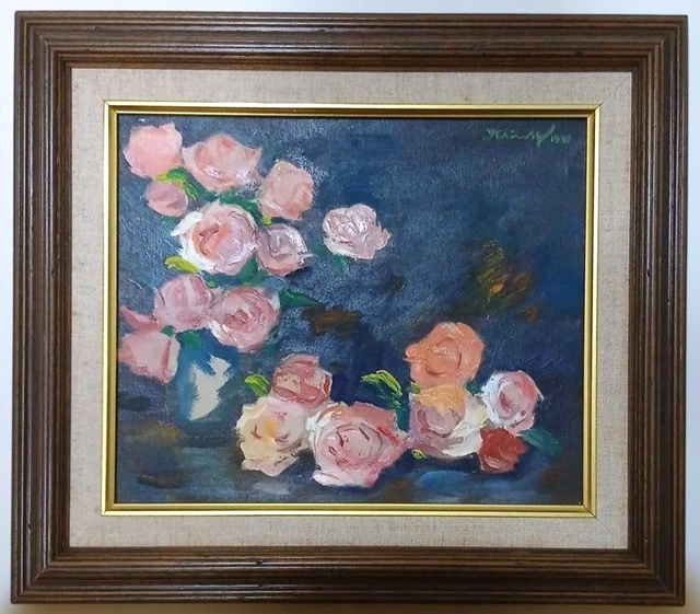 油彩画 ミャンマー人画家 KO KHIN MG''ROSES'' 1996年 KHIN MG ROSES 1996 Signed Original Oil Painting Myanmar Golden