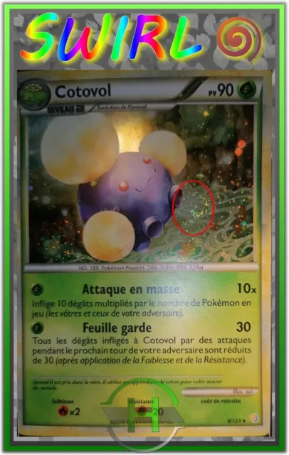 Cotovol Holo Swirl/Spirouli - HS01 - 6/123 - French Pokemon Card