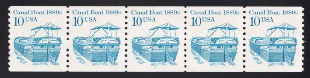 2257 Transportation – 10c "Canal Boat 1880s" PNC 5 Plate # 1 - MNH Block Tagged