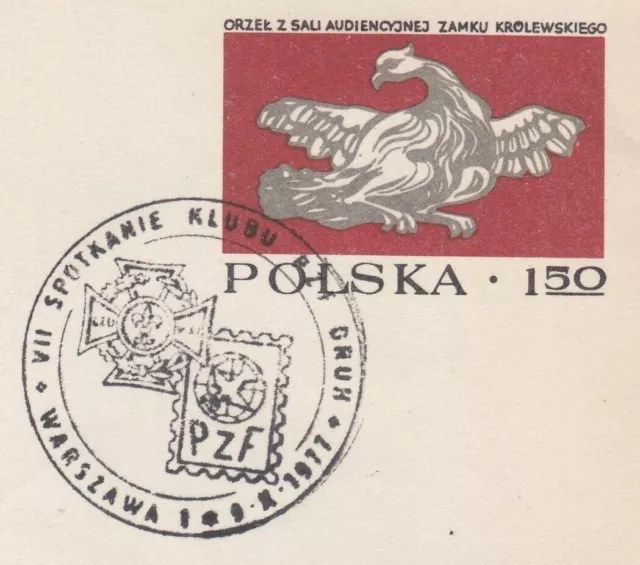 POLOGNE 1977 Ck#062 utilisé Enveloppe. Aigle, Château Royal... émission...