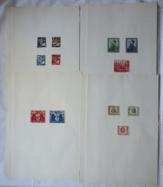 DDR Briefmarken Deutsch Chinesische Freundschaft gestempelt (107449)