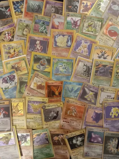 Carte Pokemon - Mini Lotto - Holo - Old - Prime Edizioni - Set Base Fossil Gym