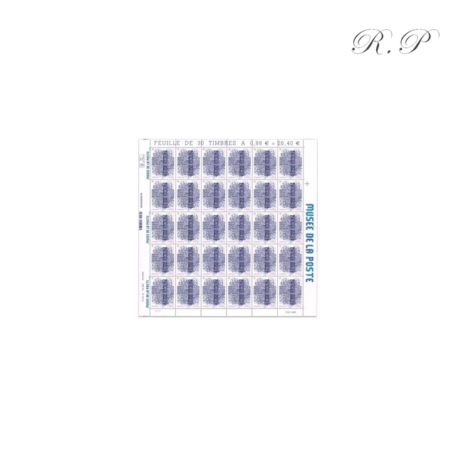 Feuille De 30 Timbres-Poste N°5356, Musée De La Poste De Paris-2019