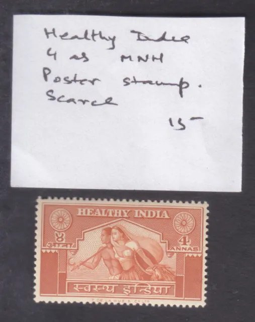 Gesunde Indischem 4as MNH Plakat Briefmarke Selten