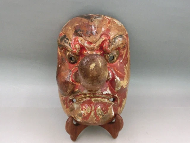 Masque Japonais - Masque Traditionnel Théâtre Noh