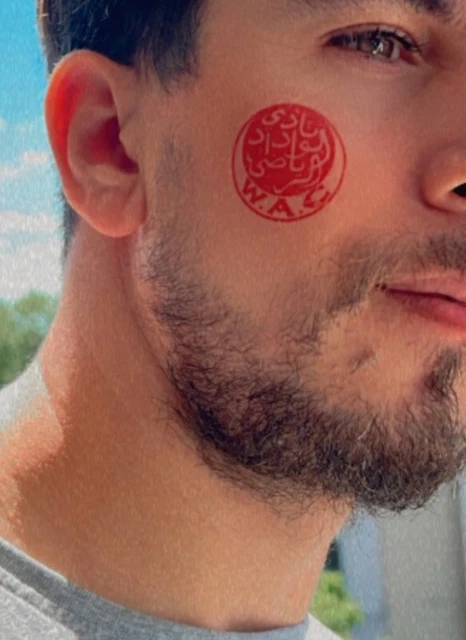 Pack De 6 Tatouages Temporaires WYDAD ATHLETIC CLUB - Supporte Ton Club Marocain En Rouge !
