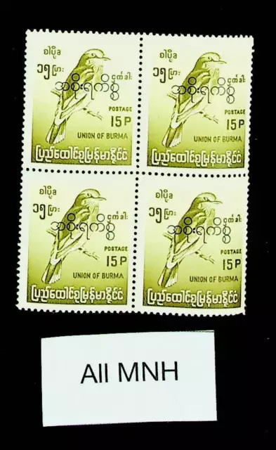 Burma Vogel 15p Block Of 4 Fein MNH Briefmarken Mit Ovpt