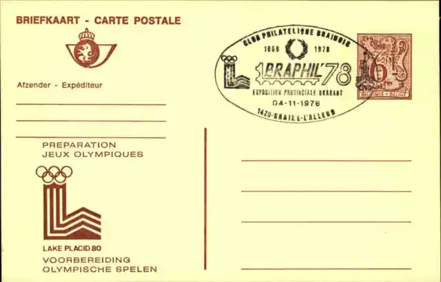 Belgien Sonder-Ganzsache Olympiade Moskau Sonderstempel BRAPHIL 1978 Postkarte