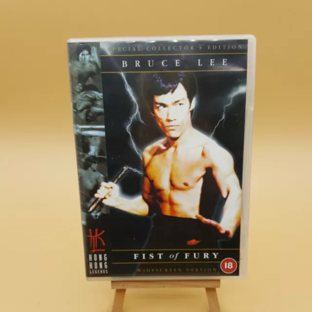 Fist Of Fury (DVD, 2006) Collectors Edition Widescreen Cert 18