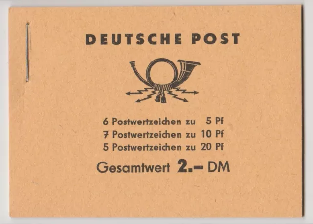DDR MH 3b1.111a mit 2 DDF postfrisch ansehen sehr selten