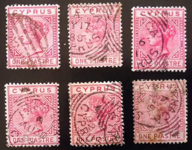 18880"s / 1890's CYPRUS LARNACA SQUARED CIRCLE DATESTAMP PART POSTMARK CANCELS.