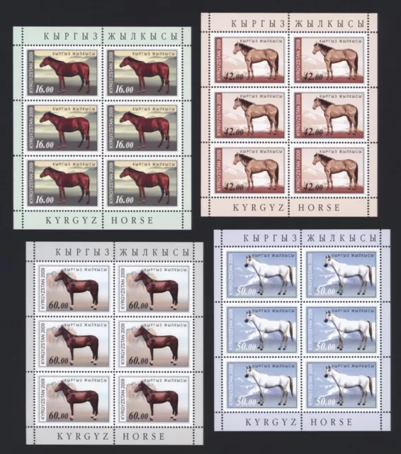 Kyrgyzstan 2009 - Horses Horses Chevaux - No. 592-95 ** Small Bow MNH