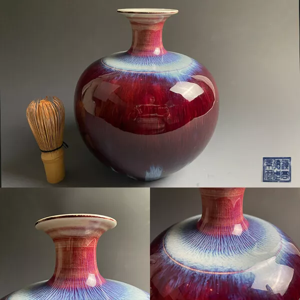 Chinese Vintage Vase Cloisonne Signed Jingdezhen Glaze Red Pottery Tea Antique