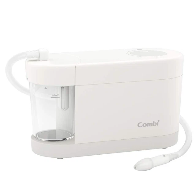 Combinación aspirador nasal eléctrico S-80 blanco natural 1 pieza (x 1)