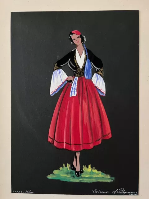 Lovely Greek Watercolors of Traditional Village Dress - Two Pieces