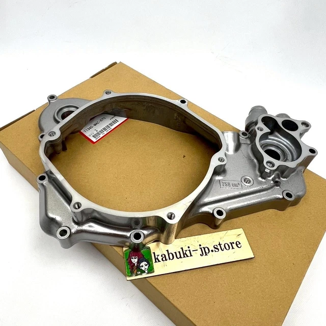 Carter D'embrayage Droit Honda CR250R (92-96) / CR500R (94-01) - Réf. 11342-KZ3-860 - Neuf