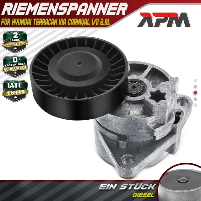 Turbinenregelungskomponente | Für Kia Carnival & Hyundai Terracan | OEM 394004X700