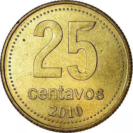 Argentina 25 Centavos | Cabildo building Coin KM110 1992 - 2010