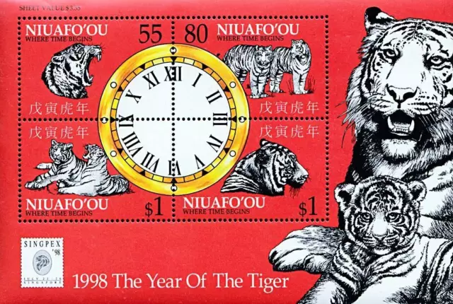 Tonga / Dose Kann Inseln 1998 China Zodiac / Jahr Von Tiger S/S MNH Tieren,Uhr