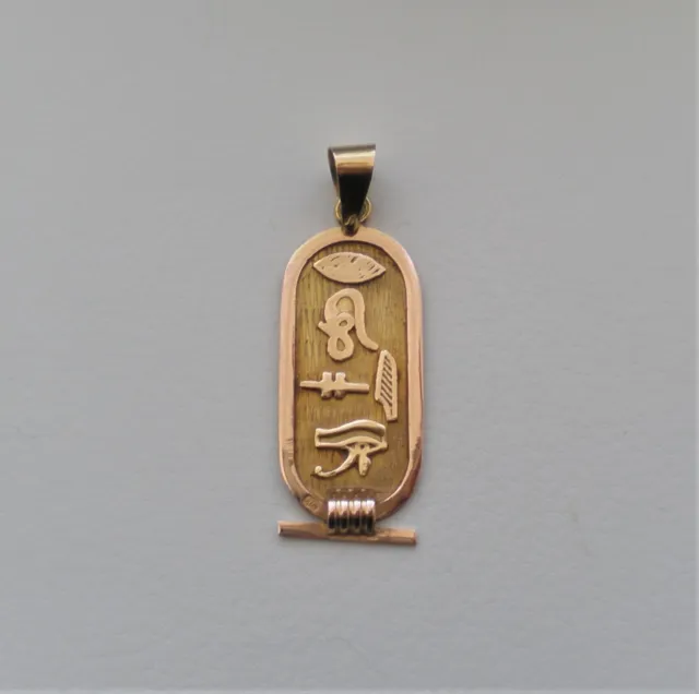 Vintage Solid 18K Gold Personalized Egyptian Cartouche Hieroglyph Pendant