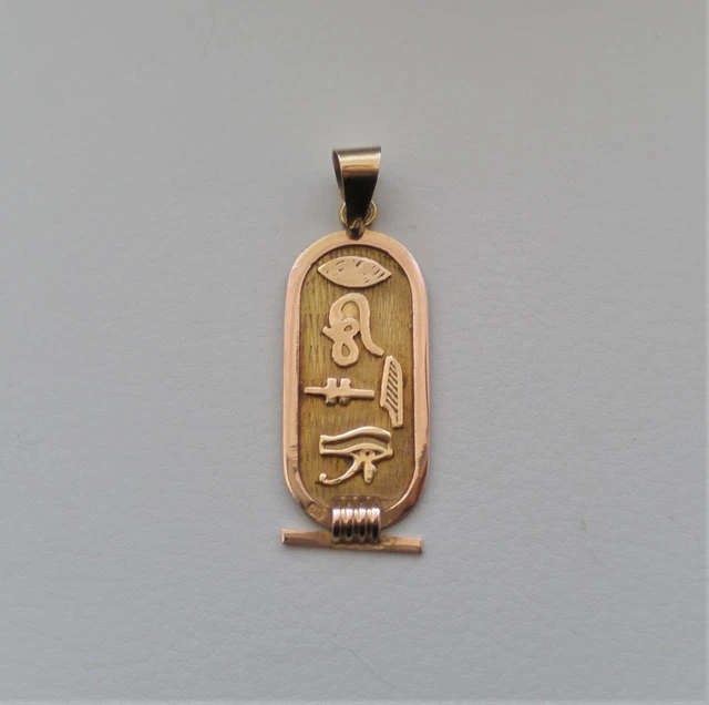 Vintage Solid 18K Gold Personalized Egyptian Cartouche Hieroglyph Pendant Vintage Solid 18K Gold Personalized Egyptian Cartouche Hieroglyph Pendant