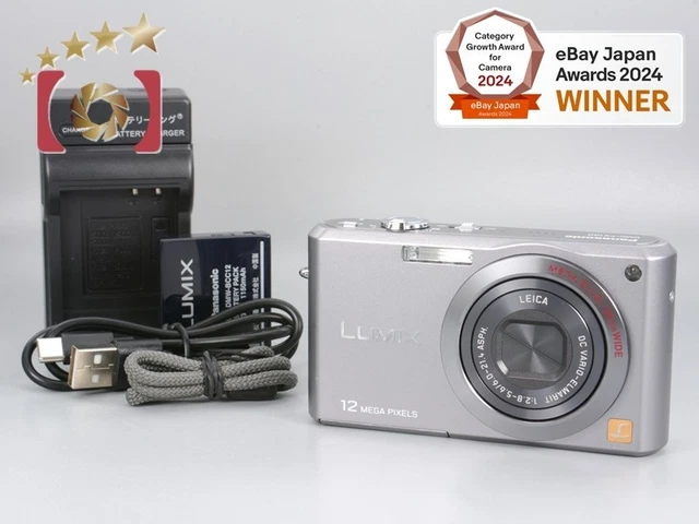 PANASONIC LUMIX DMC-FX100 silver 12.2MP Compact Digital