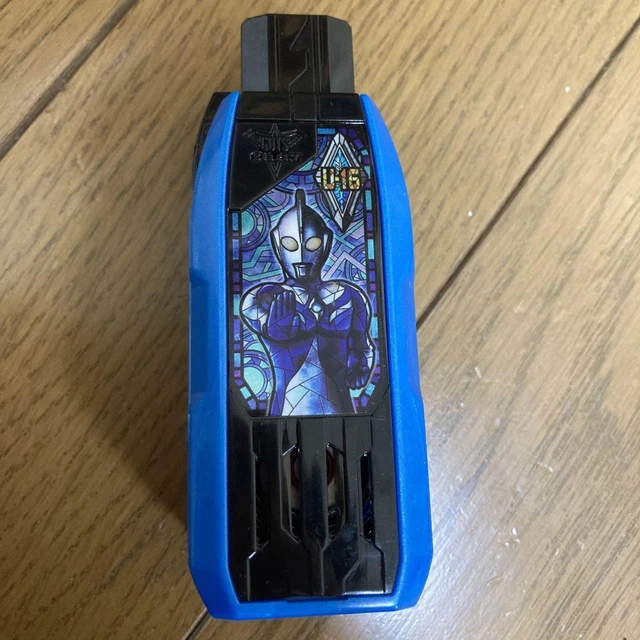 Ultraman Cosmos Guts Hyper Key Trigger Decker Dx Zed