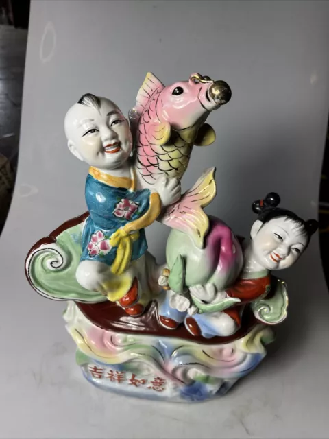 LARGE Chinese Porcelain Figural 2 Children Longevity Peach 16” x 11” 2