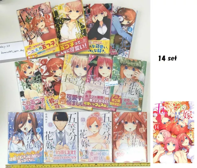 The Quintessential Quintuplets Vol 1-14, Manga Set by Negi Haruba, Japanese